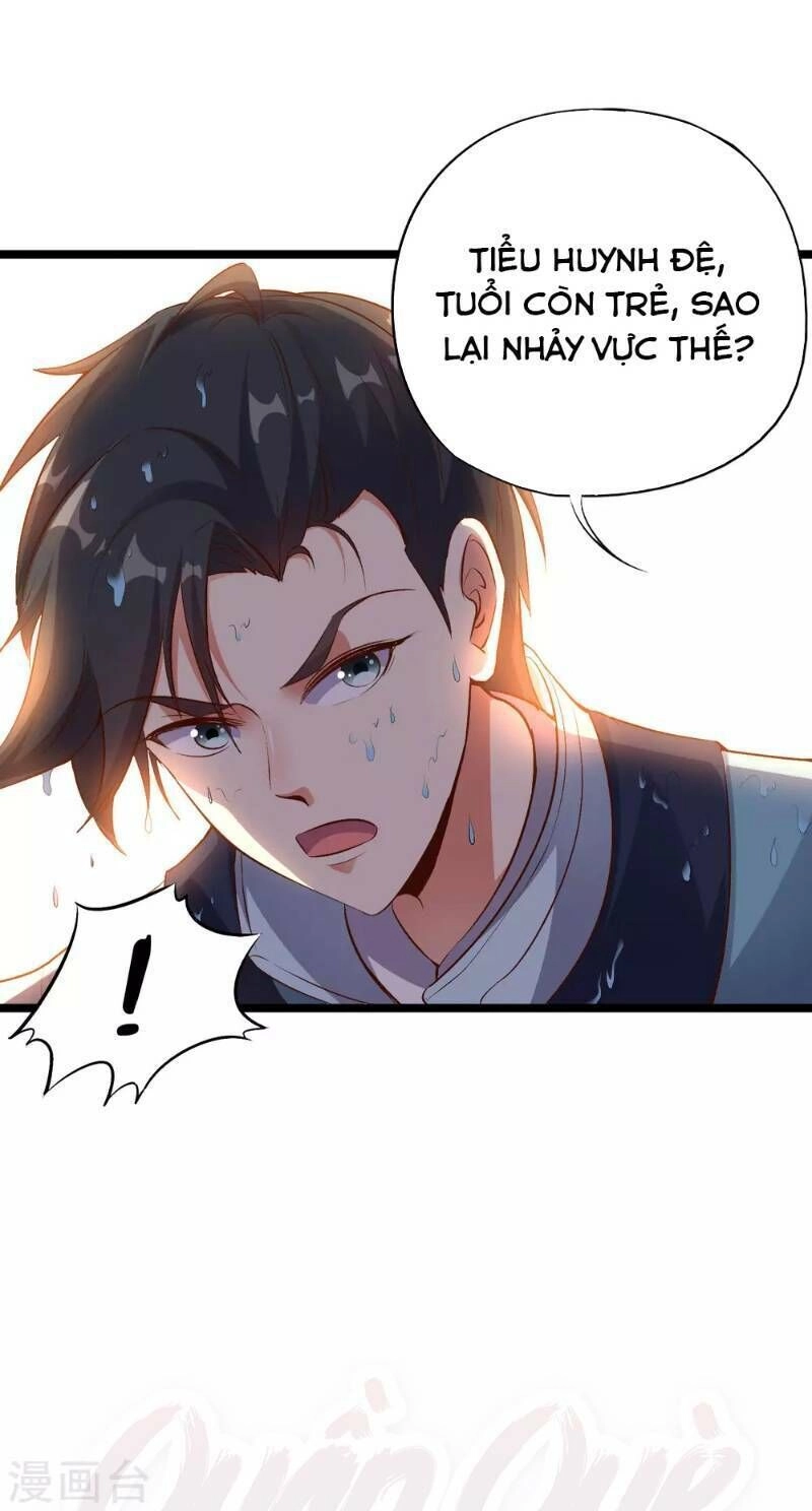 Phục Thiên Thánh Chủ Chapter 12 - 4