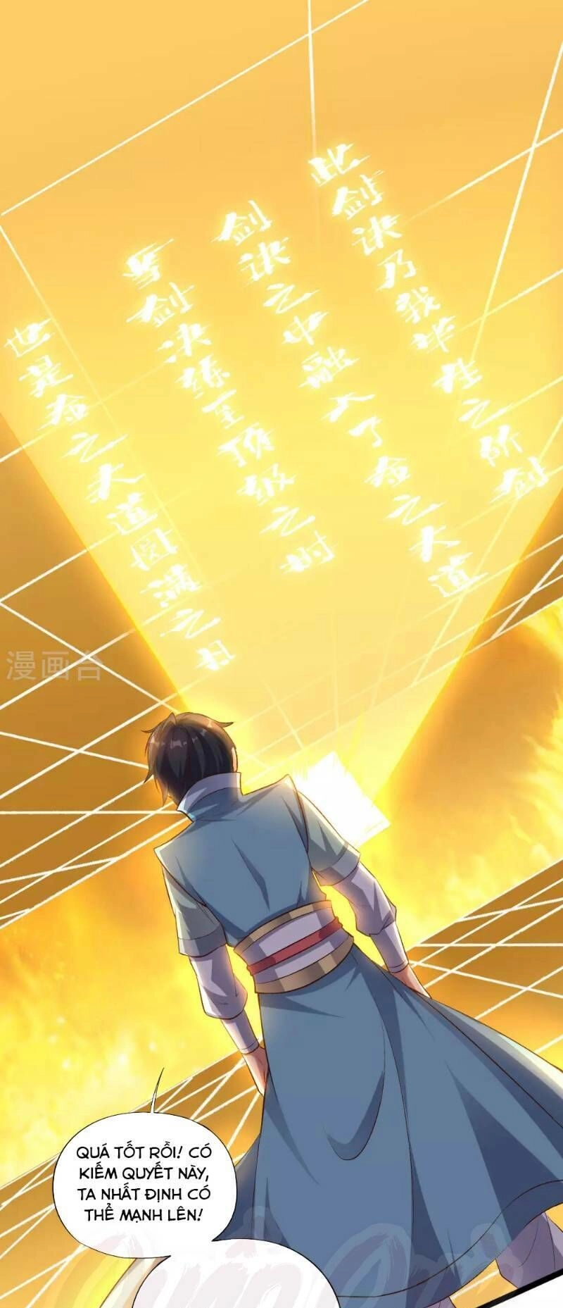 Phục Thiên Thánh Chủ Chapter 12 - 26