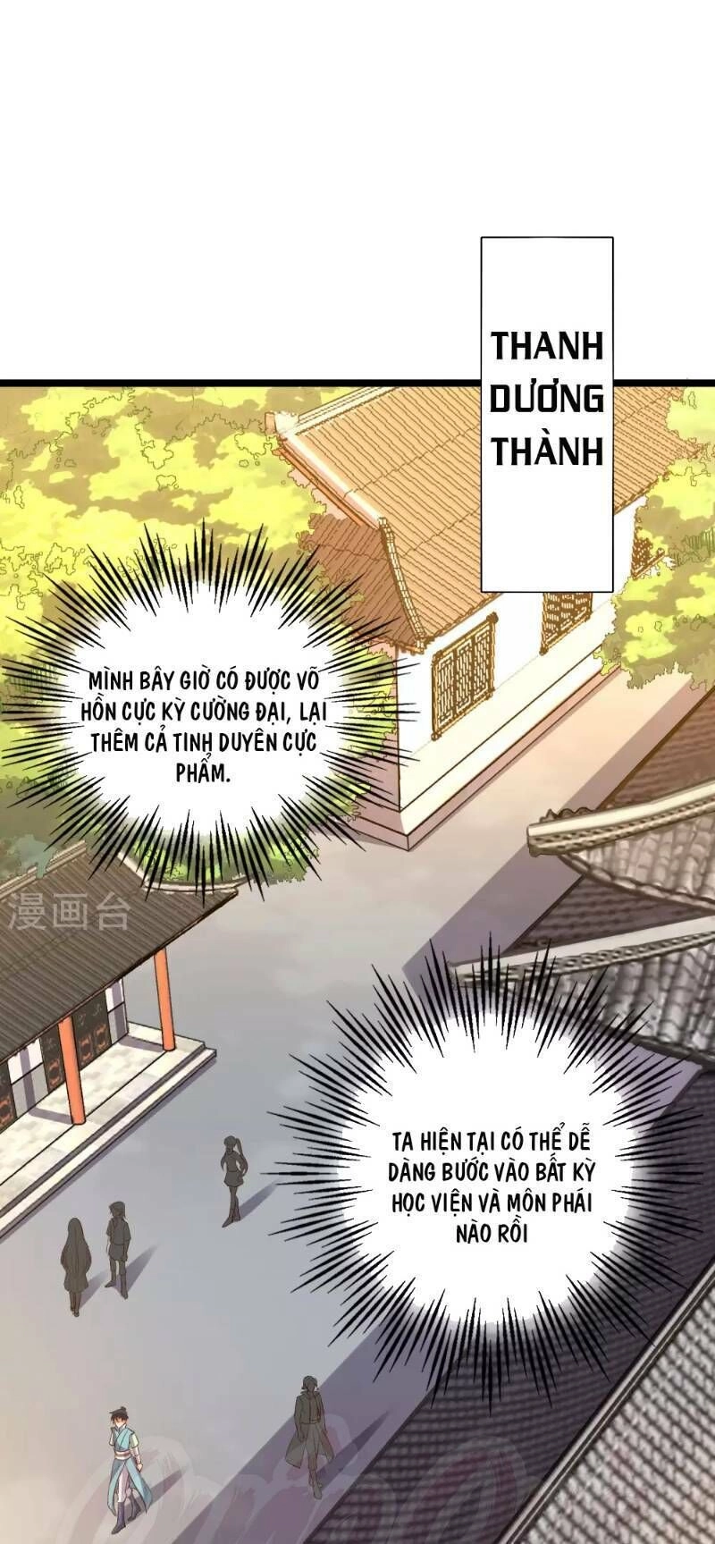 Phục Thiên Thánh Chủ Chapter 12 - 28