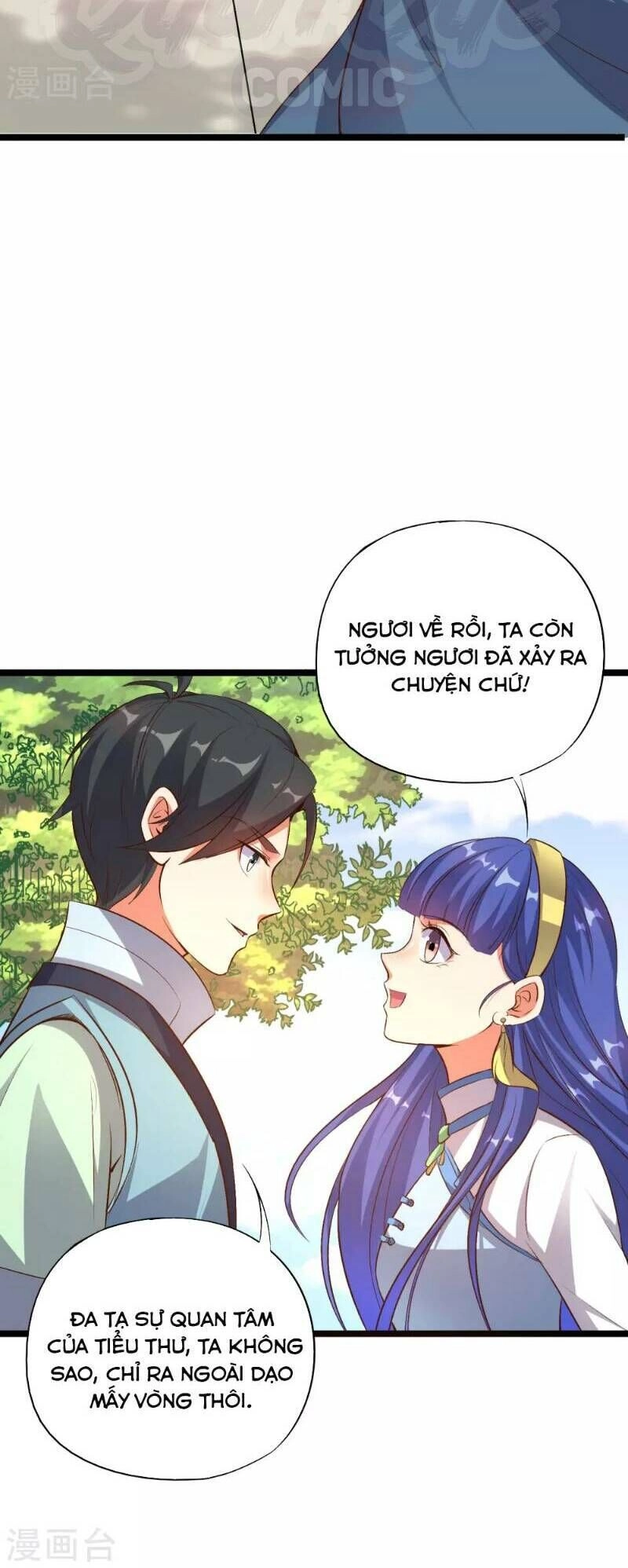 Phục Thiên Thánh Chủ Chapter 12 - 33