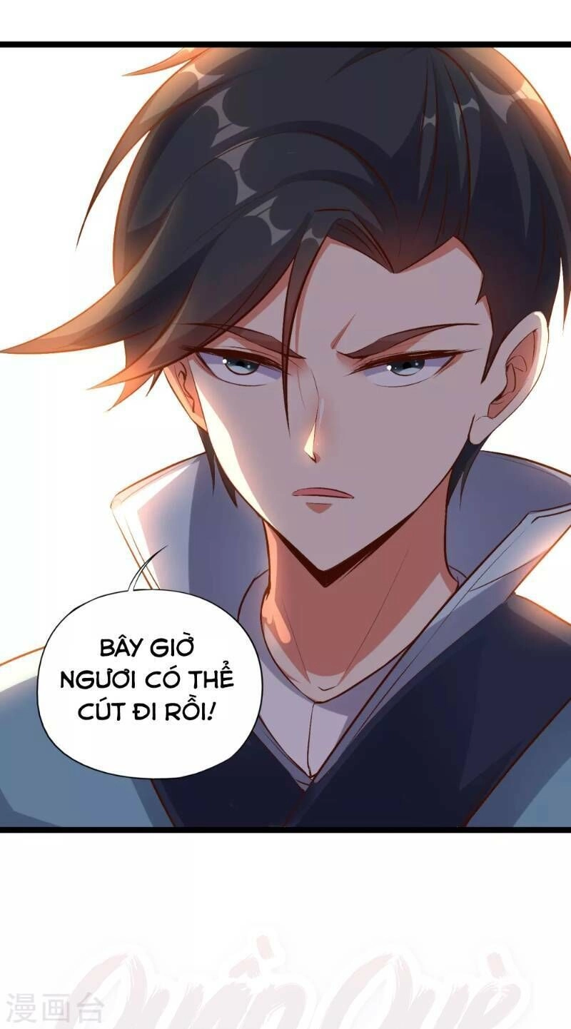 Phục Thiên Thánh Chủ Chapter 13 - 1