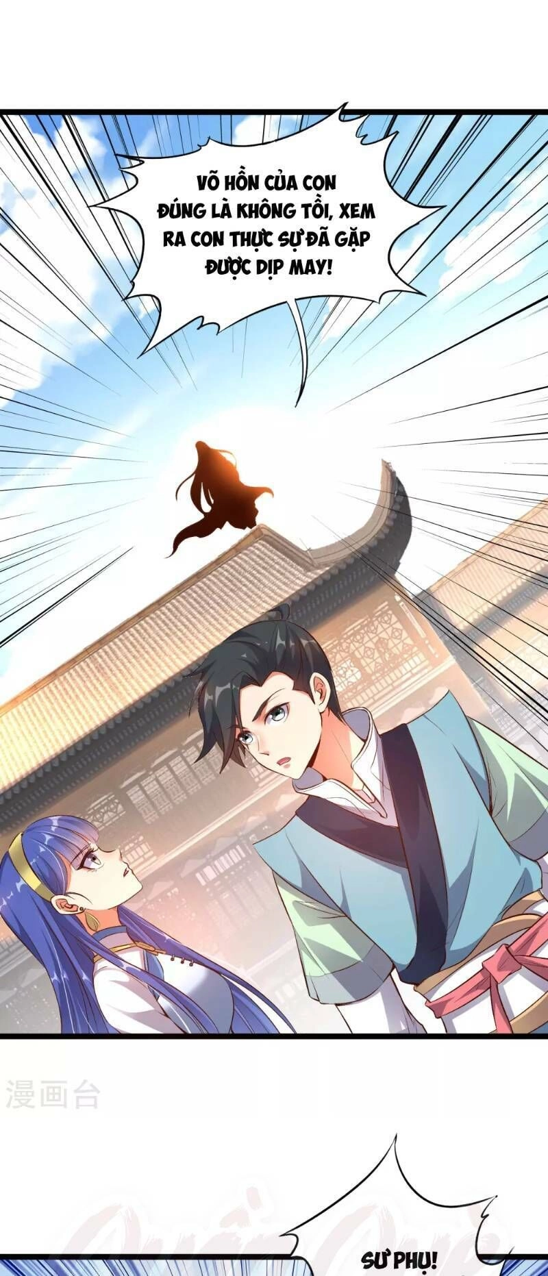 Phục Thiên Thánh Chủ Chapter 13 - 5