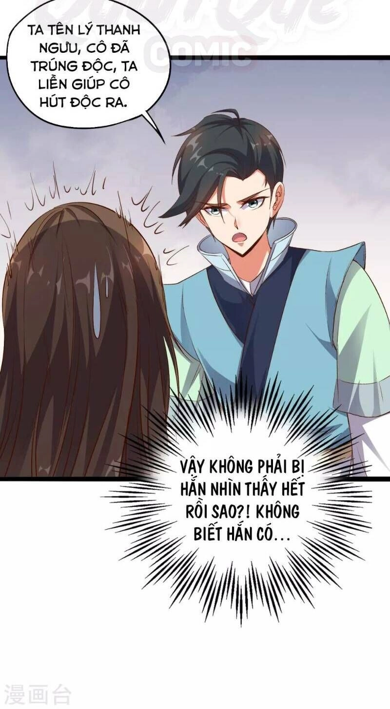 Phục Thiên Thánh Chủ Chapter 14 - 4