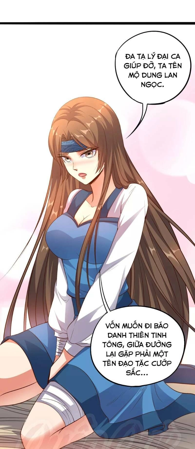 Phục Thiên Thánh Chủ Chapter 14 - 5