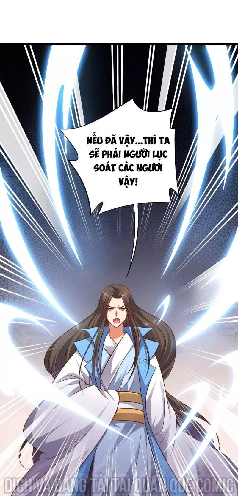 Phục Thiên Thánh Chủ Chapter 15 - 1