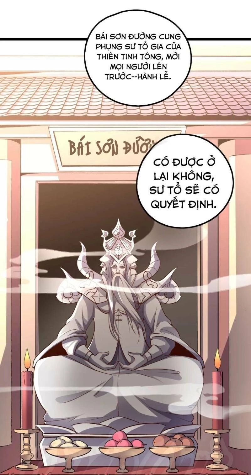 Phục Thiên Thánh Chủ Chapter 15 - 7