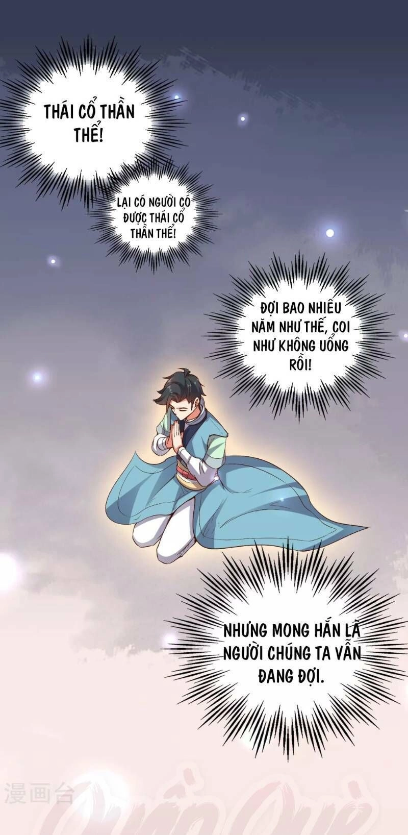 Phục Thiên Thánh Chủ Chapter 15 - 9