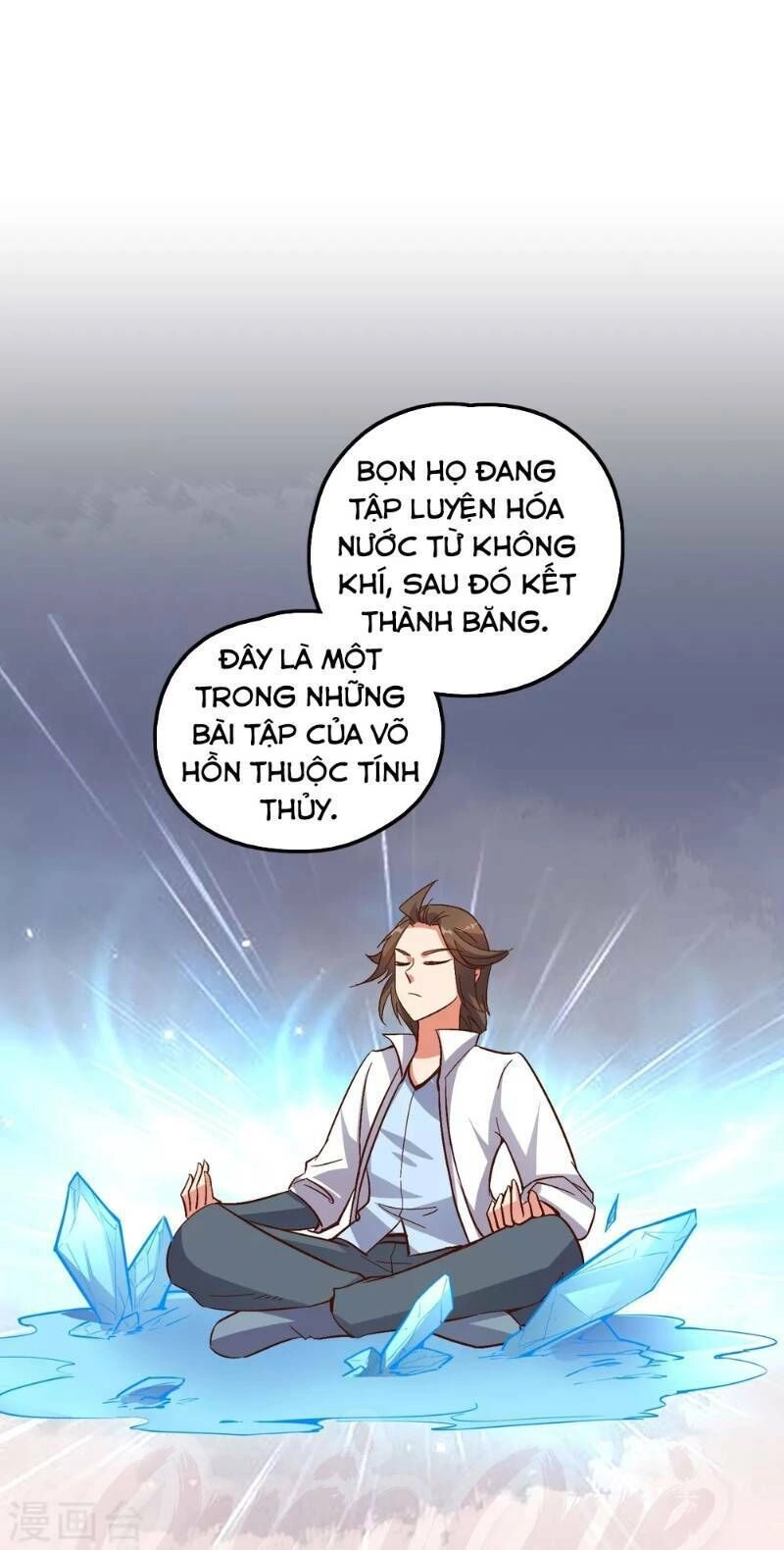 Phục Thiên Thánh Chủ Chapter 15 - 23