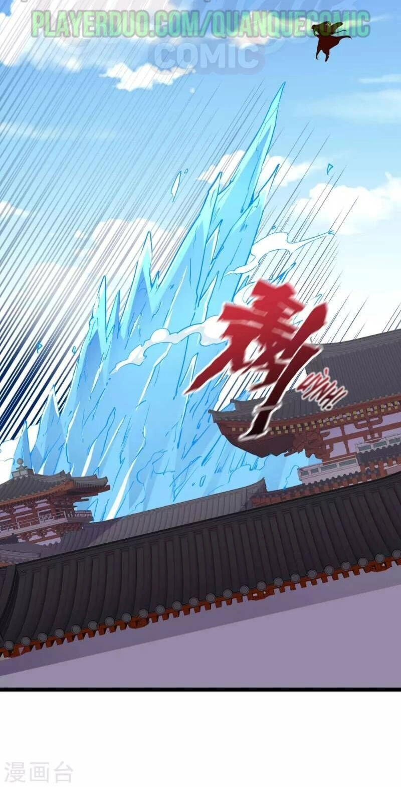 Phục Thiên Thánh Chủ Chapter 15 - 34