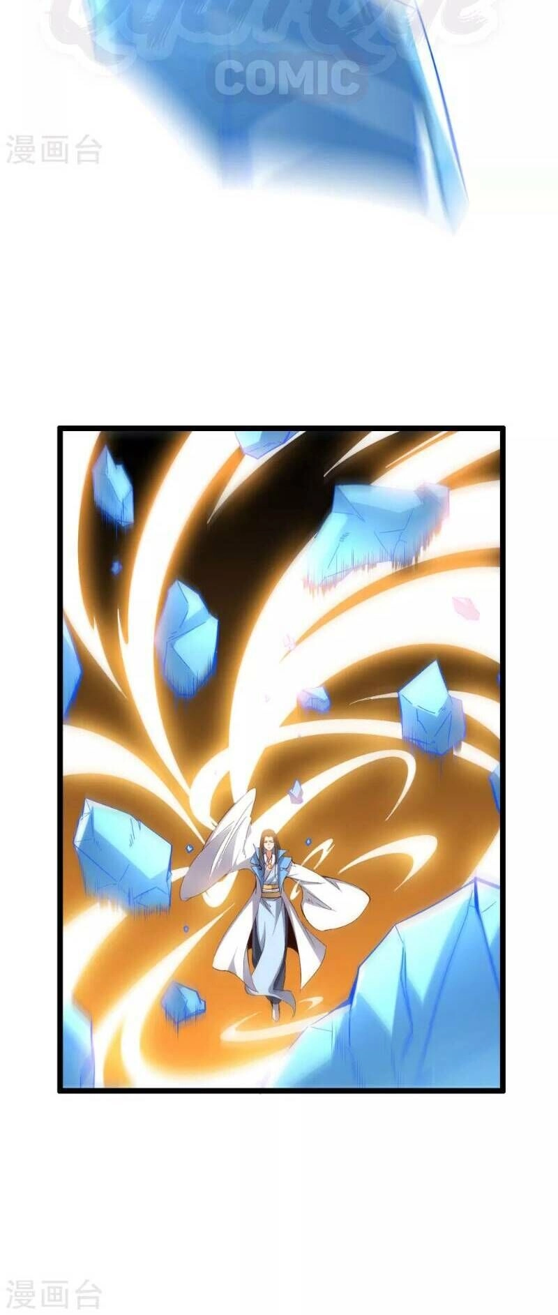 Phục Thiên Thánh Chủ Chapter 16 - 4