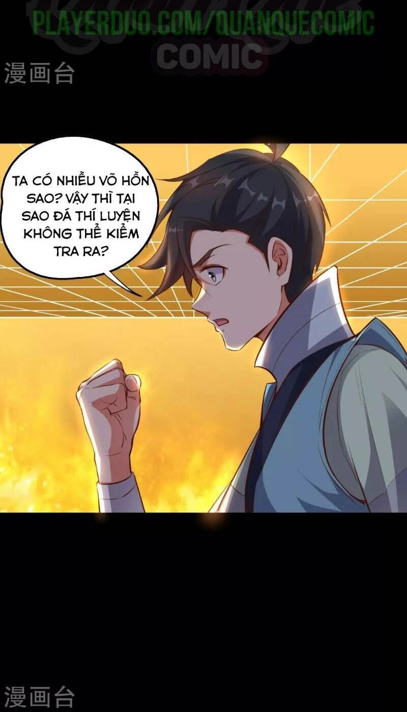 Phục Thiên Thánh Chủ Chapter 16 - 15
