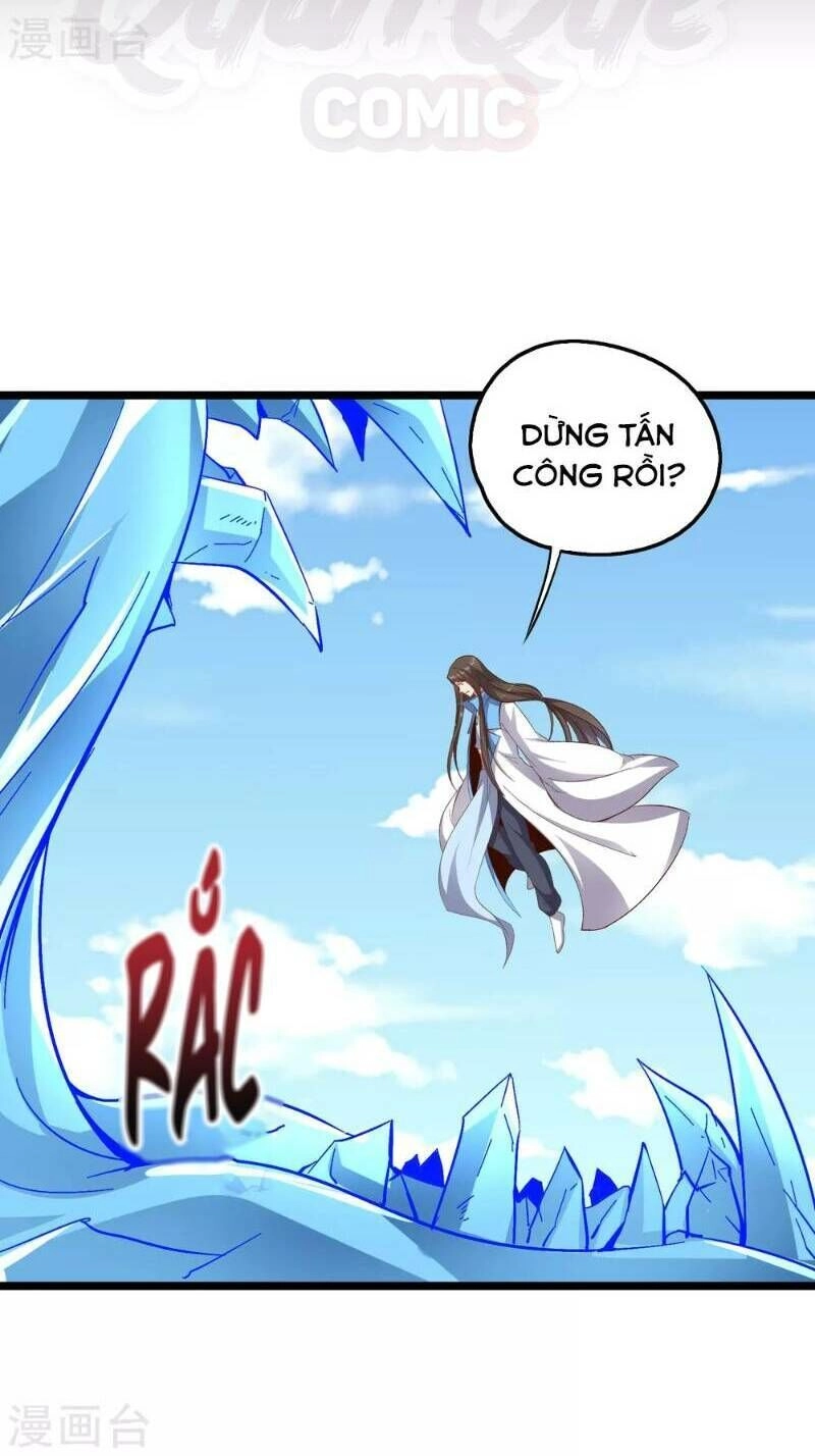 Phục Thiên Thánh Chủ Chapter 16 - 17