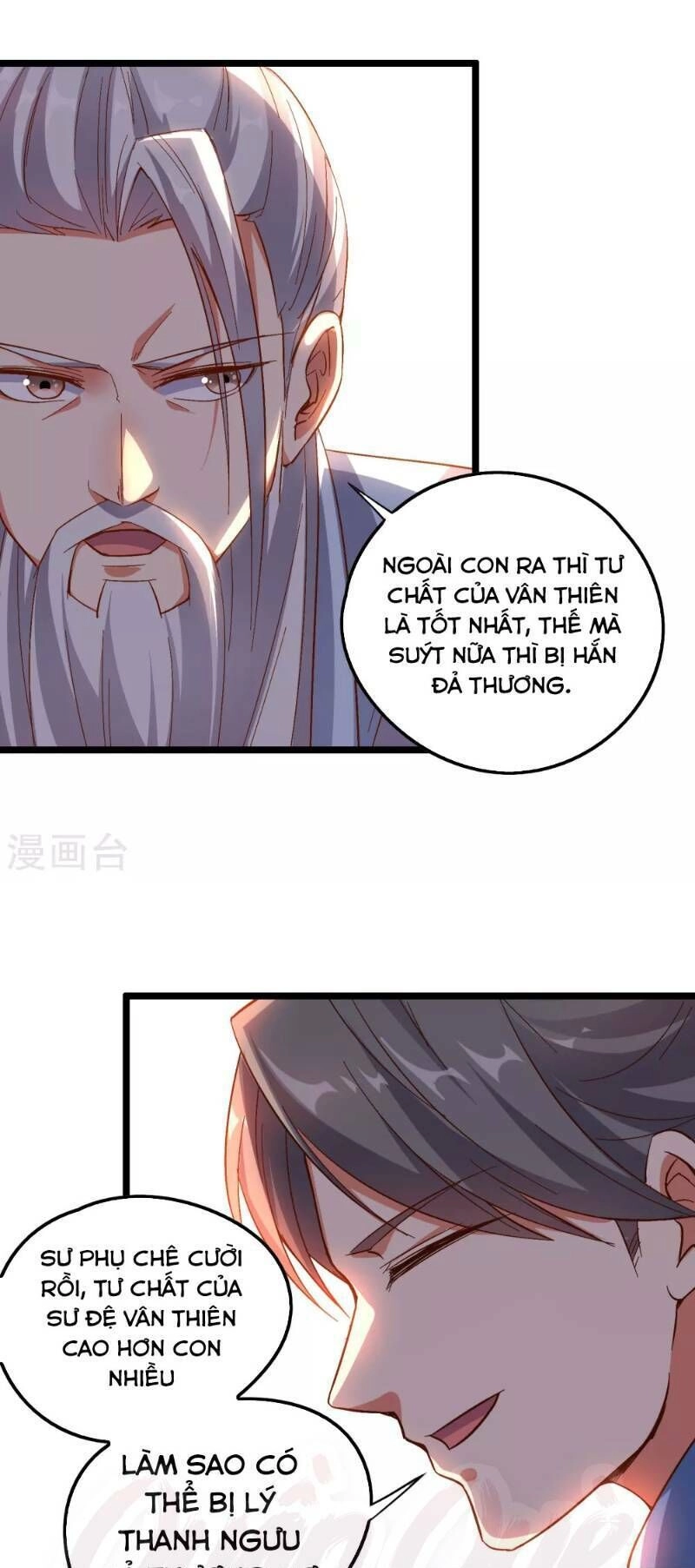 Phục Thiên Thánh Chủ Chapter 16 - 22