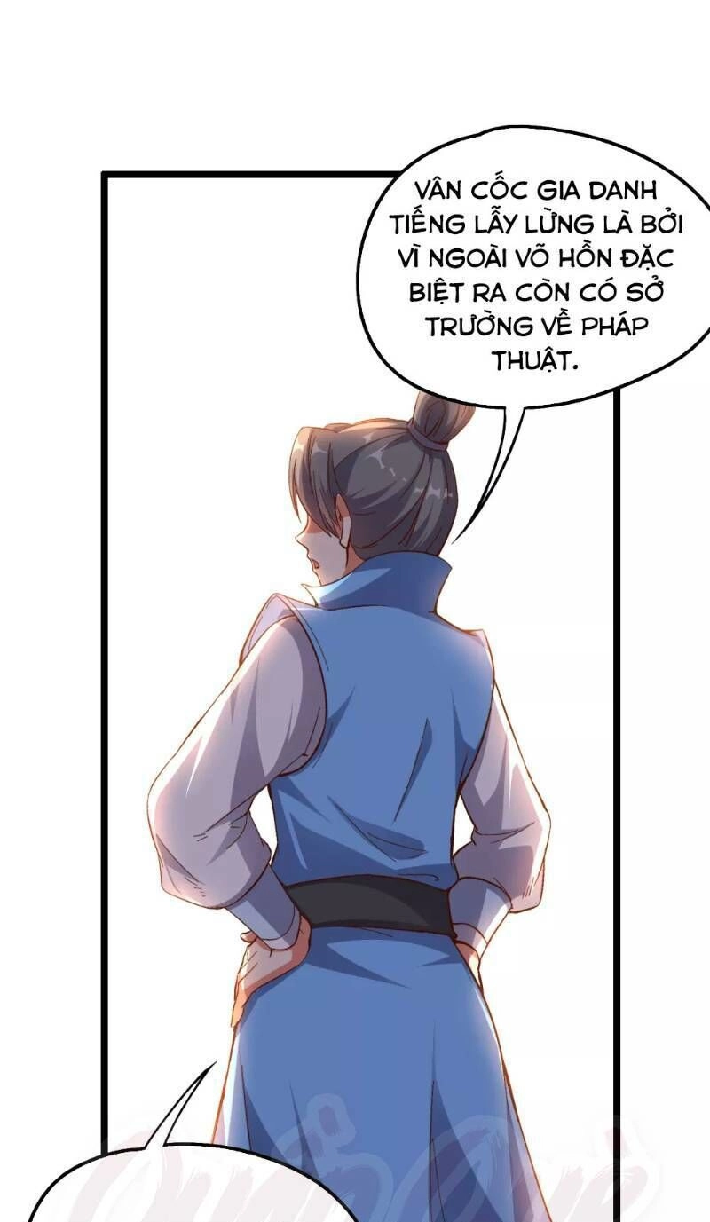 Phục Thiên Thánh Chủ Chapter 17 - 11