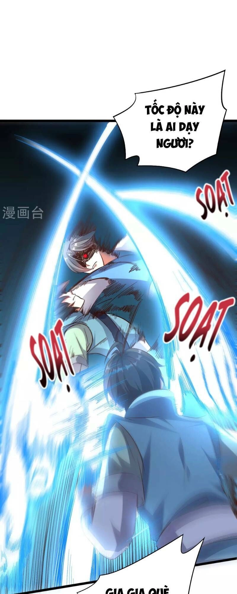 Phục Thiên Thánh Chủ Chapter 17 - 17