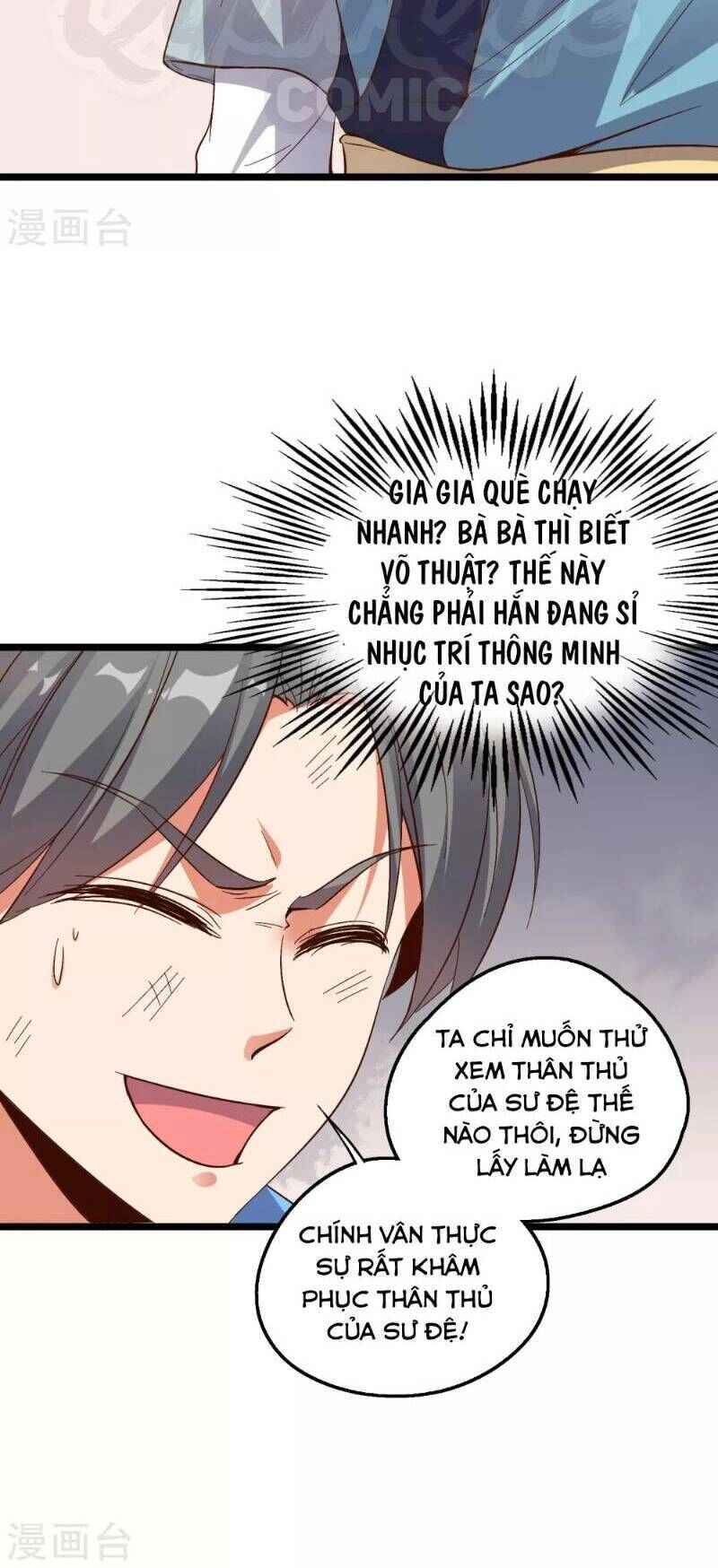 Phục Thiên Thánh Chủ Chapter 17 - 29