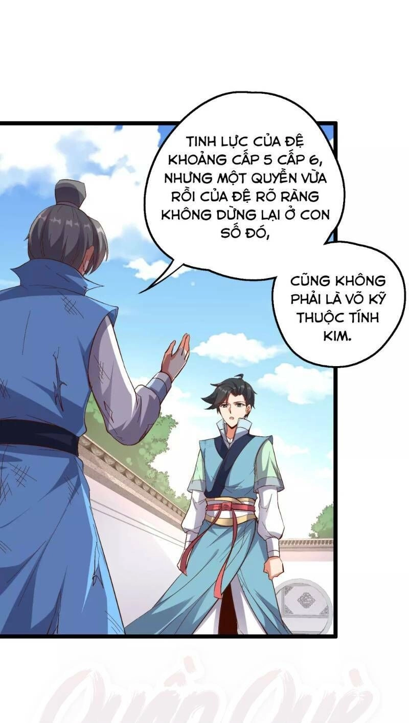 Phục Thiên Thánh Chủ Chapter 17 - 30