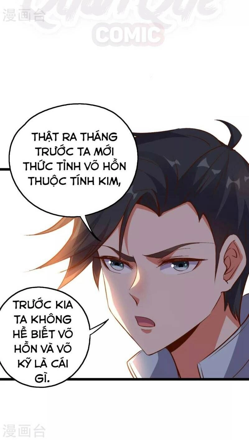 Phục Thiên Thánh Chủ Chapter 17 - 31