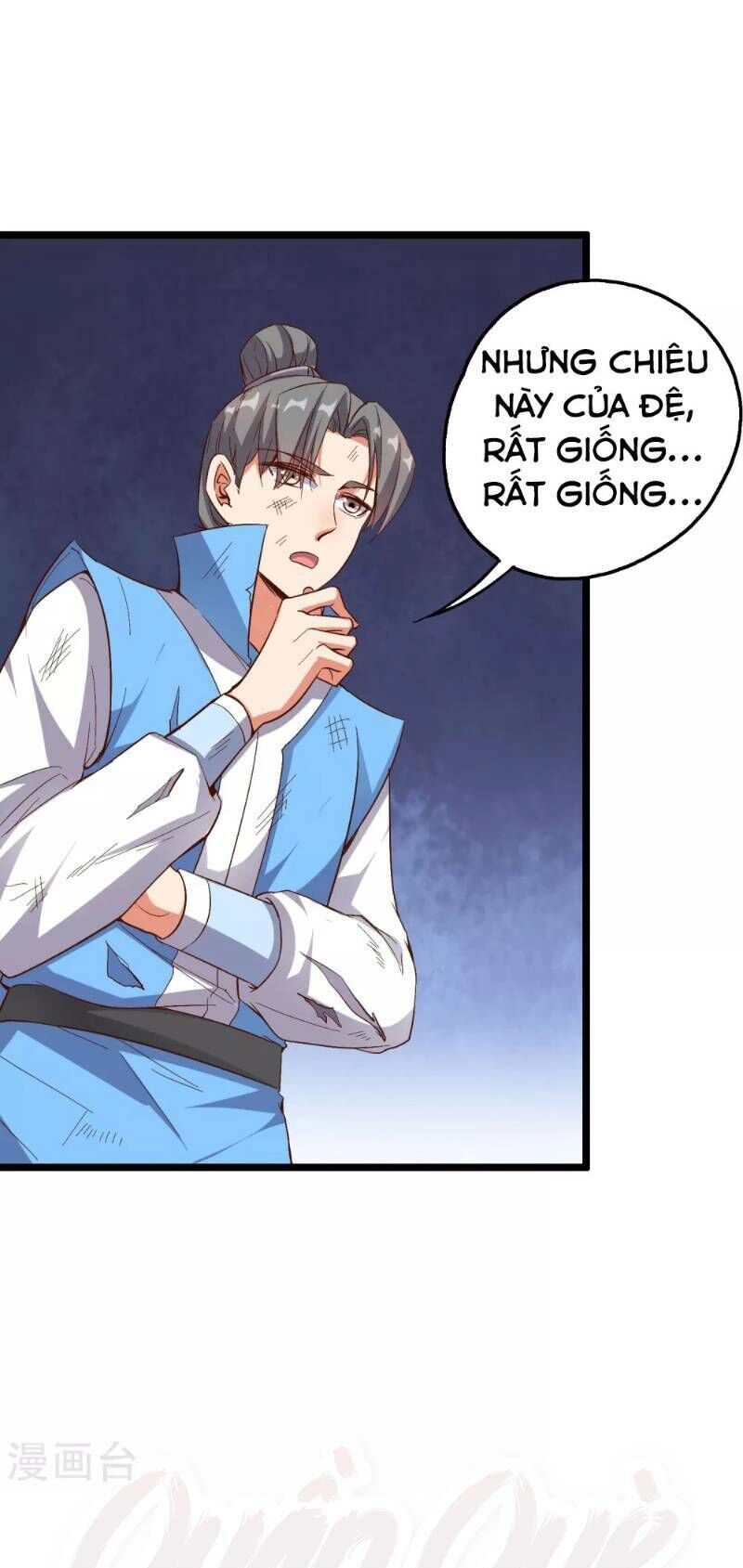 Phục Thiên Thánh Chủ Chapter 17 - 32