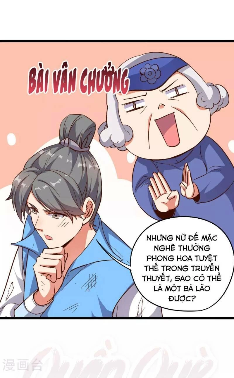 Phục Thiên Thánh Chủ Chapter 18 - 1