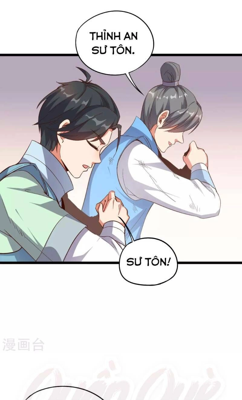 Phục Thiên Thánh Chủ Chapter 18 - 6