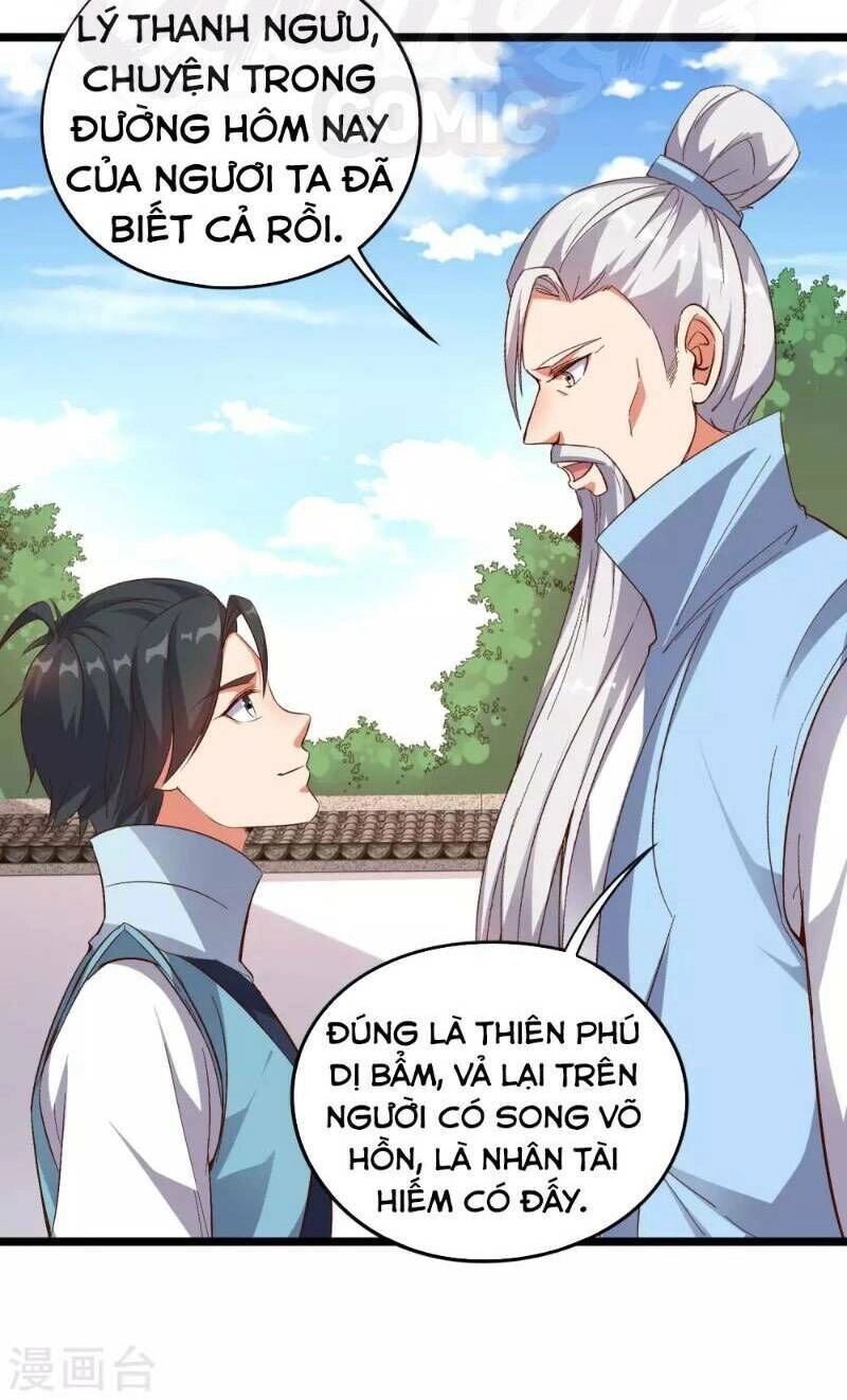 Phục Thiên Thánh Chủ Chapter 18 - 7