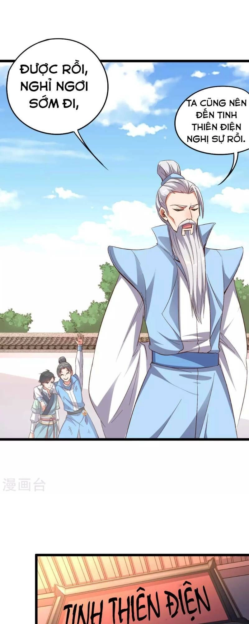 Phục Thiên Thánh Chủ Chapter 18 - 10