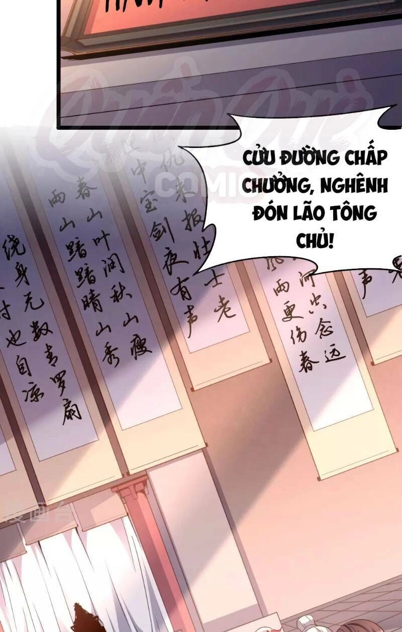 Phục Thiên Thánh Chủ Chapter 18 - 11