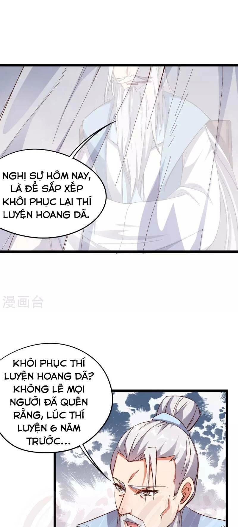 Phục Thiên Thánh Chủ Chapter 18 - 13