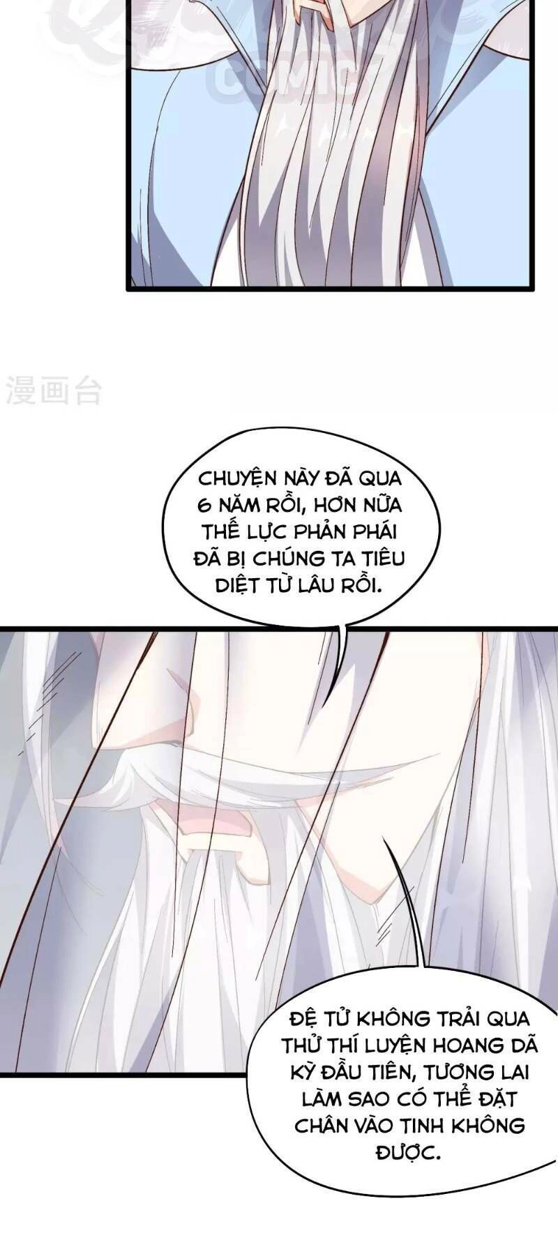 Phục Thiên Thánh Chủ Chapter 18 - 14