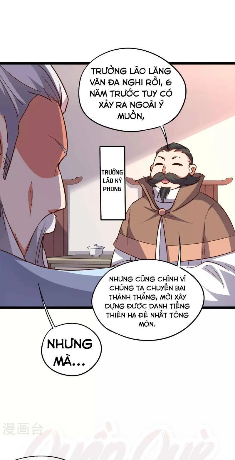 Phục Thiên Thánh Chủ Chapter 18 - 15