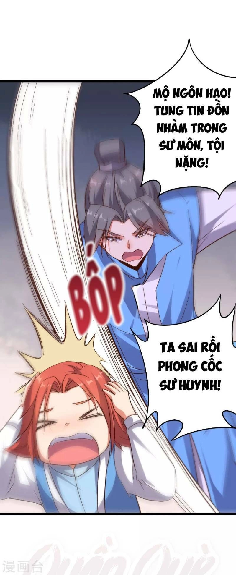 Phục Thiên Thánh Chủ Chapter 18 - 25