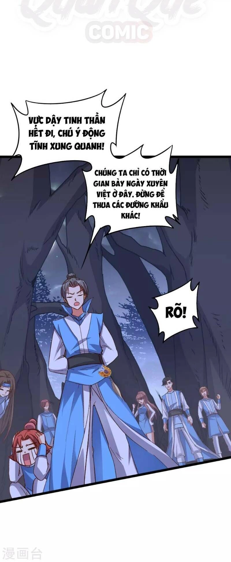 Phục Thiên Thánh Chủ Chapter 18 - 26