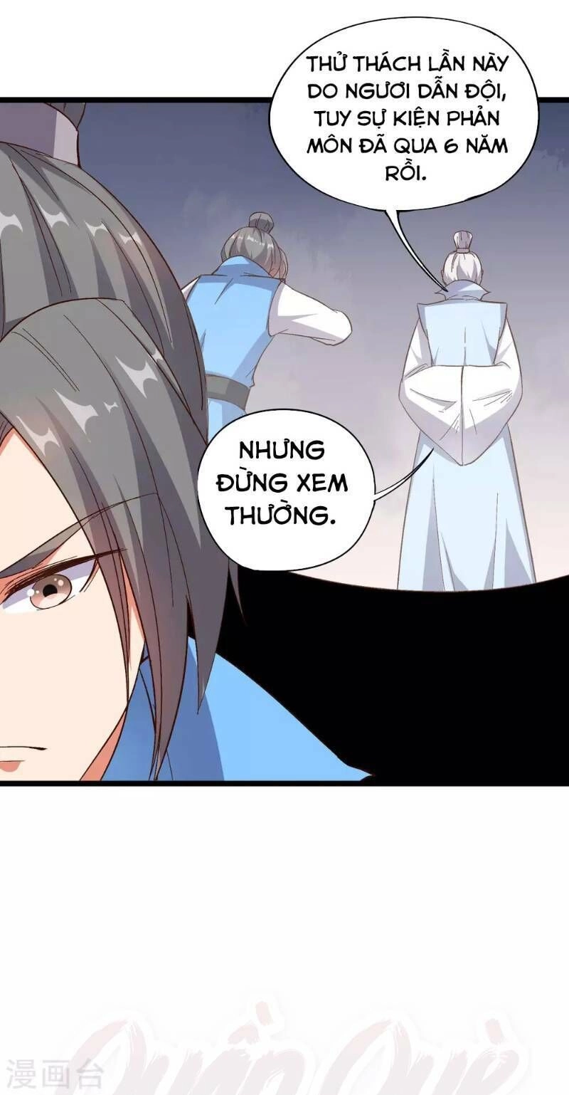 Phục Thiên Thánh Chủ Chapter 18 - 27