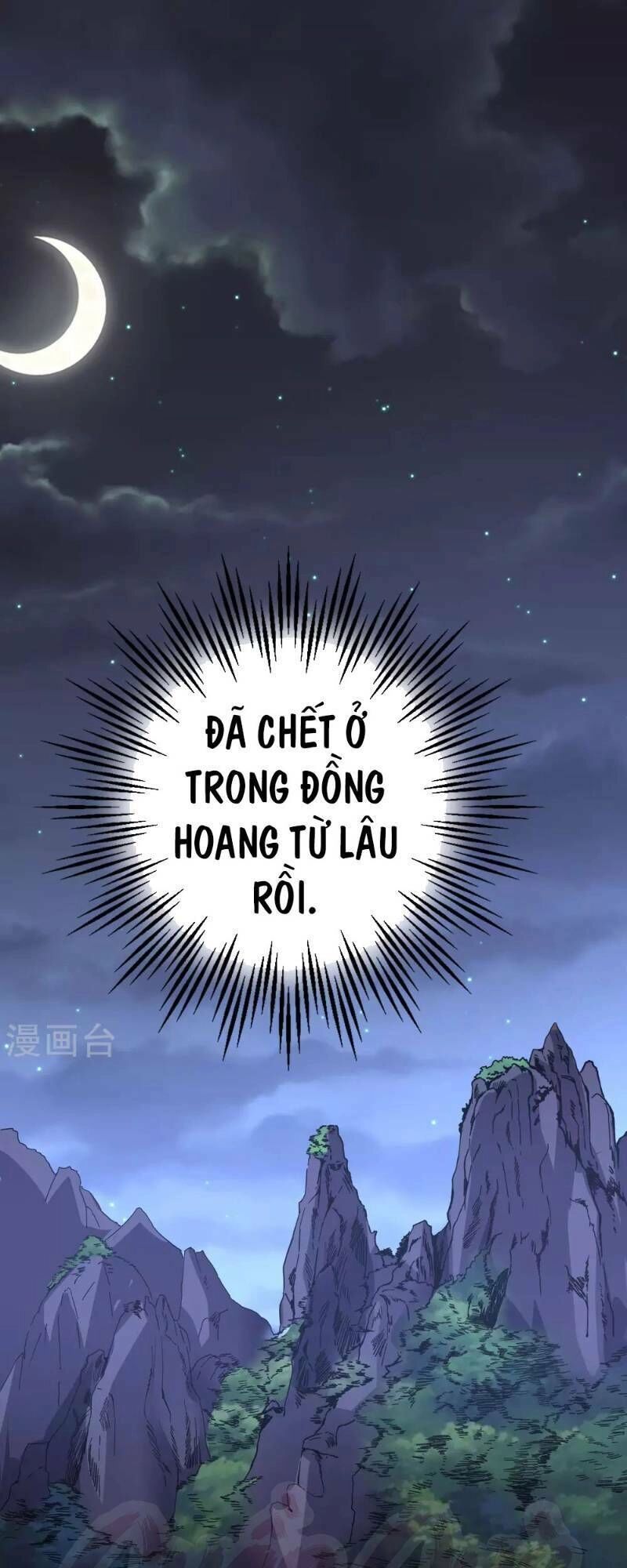 Phục Thiên Thánh Chủ Chapter 18 - 29