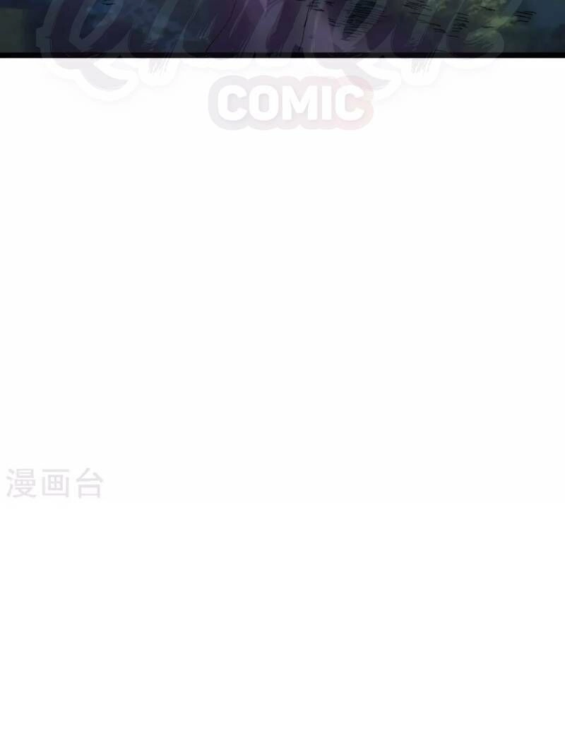 Phục Thiên Thánh Chủ Chapter 18 - 30