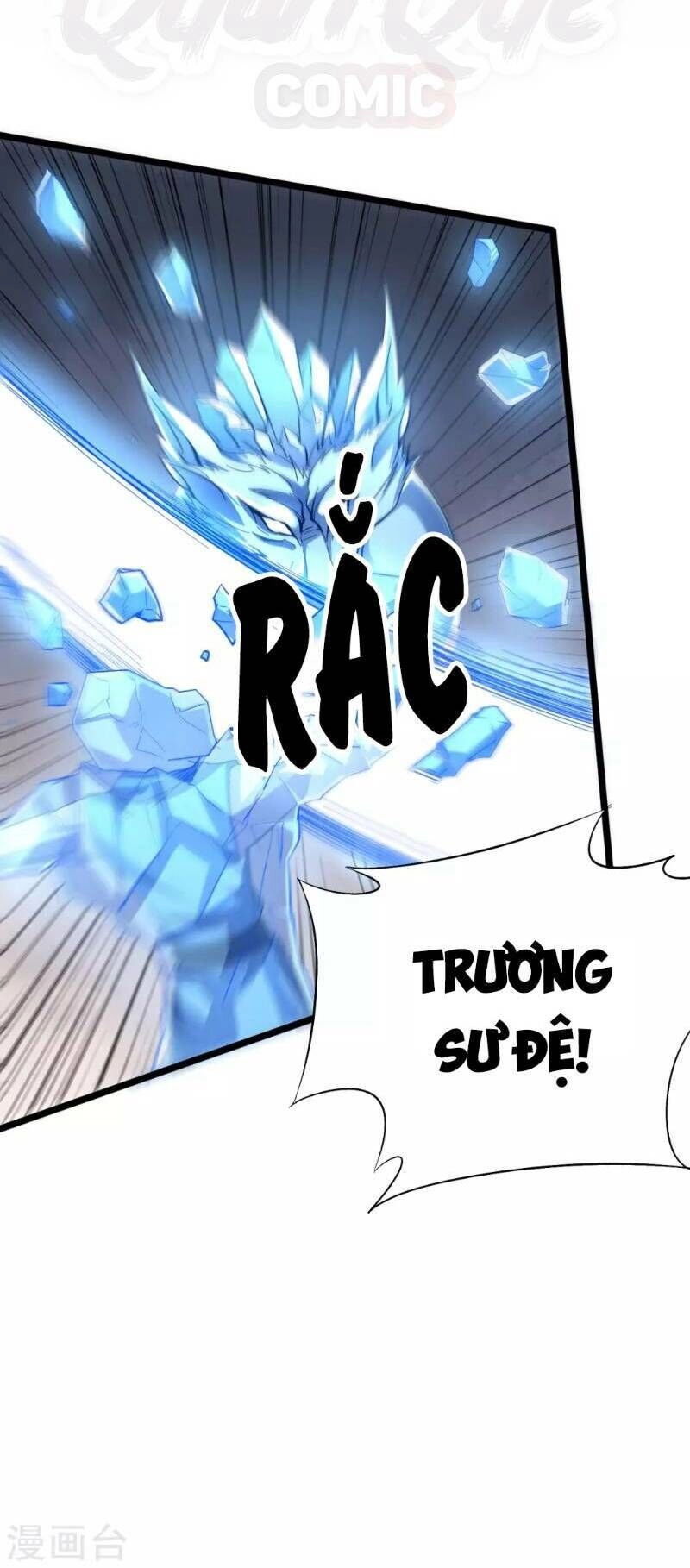 Phục Thiên Thánh Chủ Chapter 19 - 14