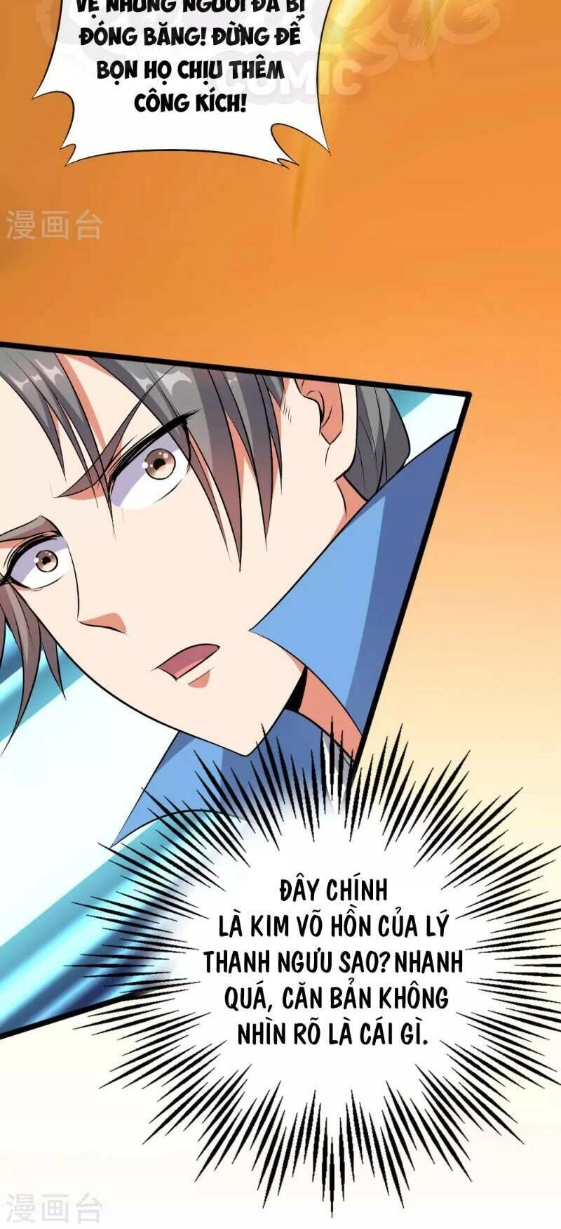 Phục Thiên Thánh Chủ Chapter 19 - 18