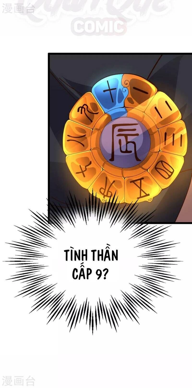 Phục Thiên Thánh Chủ Chapter 19 - 30