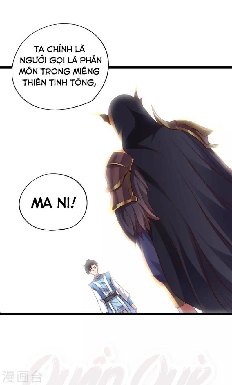 Phục Thiên Thánh Chủ Chapter 20 - 2