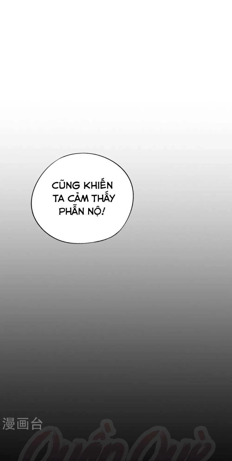 Phục Thiên Thánh Chủ Chapter 20 - 4