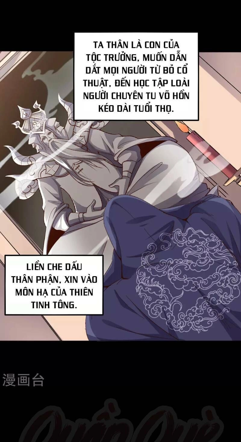 Phục Thiên Thánh Chủ Chapter 20 - 6