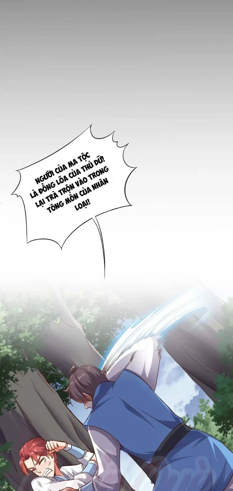 Phục Thiên Thánh Chủ Chapter 20 - 10