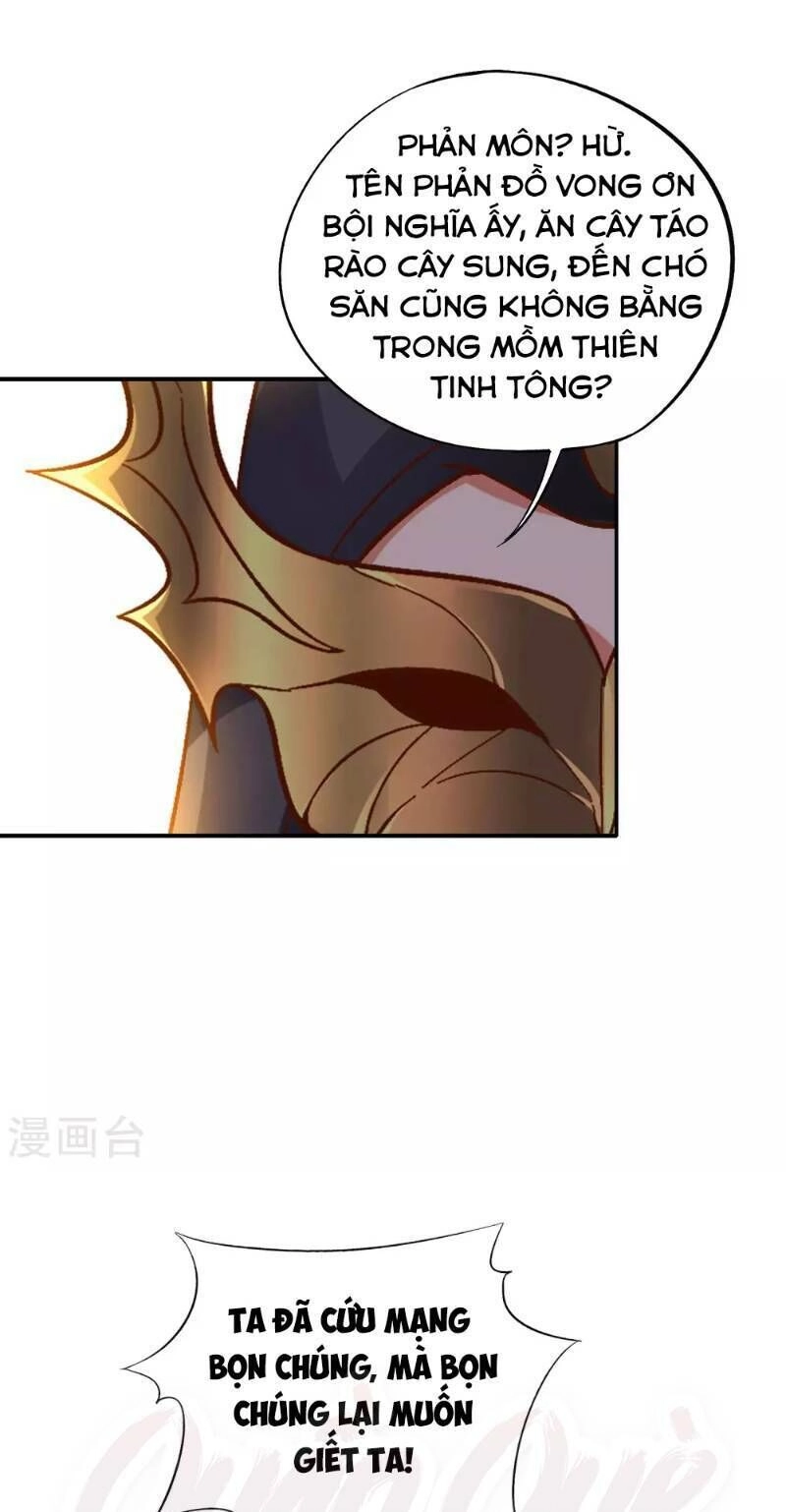 Phục Thiên Thánh Chủ Chapter 20 - 14
