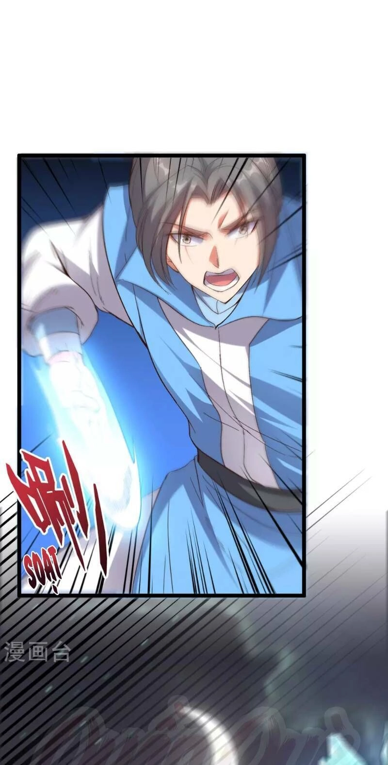 Phục Thiên Thánh Chủ Chapter 20 - 27