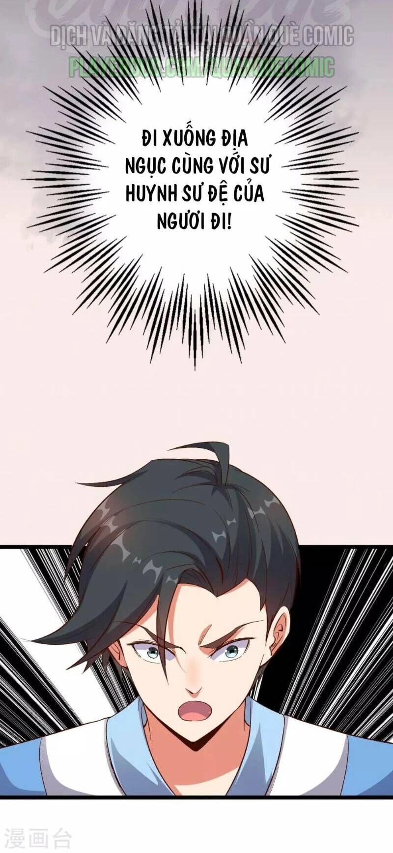 Phục Thiên Thánh Chủ Chapter 20 - 34