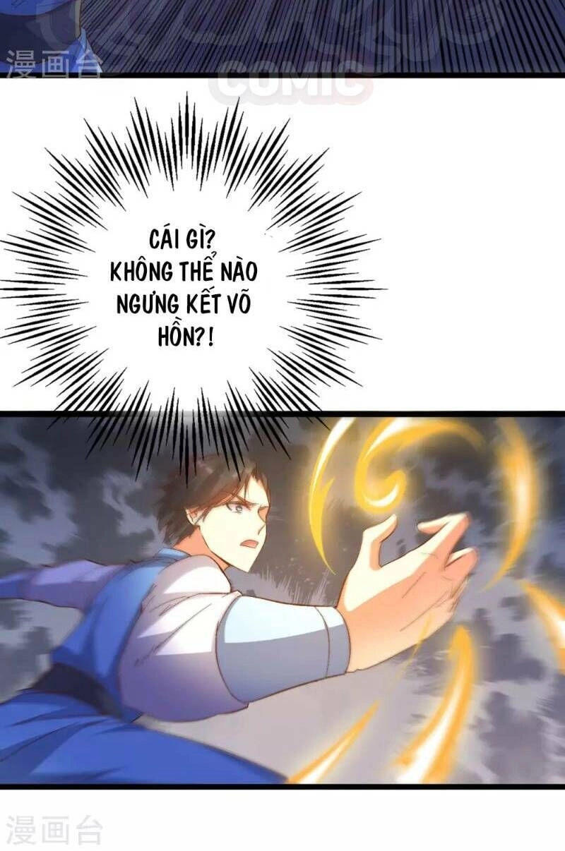 Phục Thiên Thánh Chủ Chapter 20 - 36