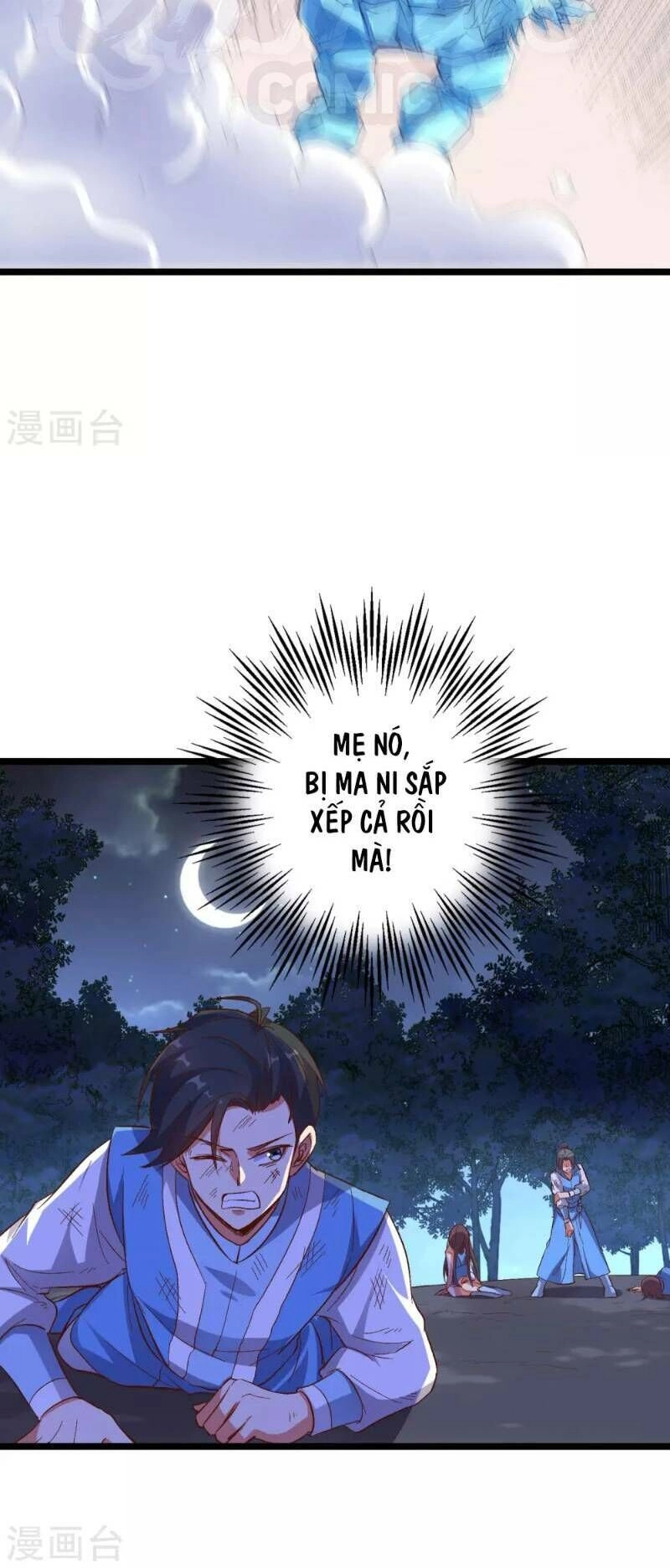 Phục Thiên Thánh Chủ Chapter 20 - 38