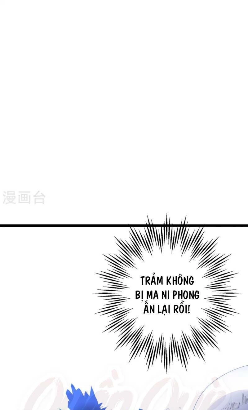 Phục Thiên Thánh Chủ Chapter 20 - 39