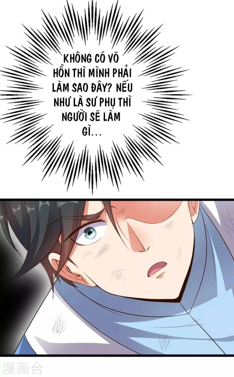 Phục Thiên Thánh Chủ Chapter 21 - 2